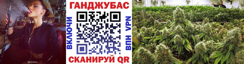 Купить закладку Анжеро-Судженск ГАШ Галлюциногенные грибы КОКАИН Мефедрон ссылка на мегу зеркало Канабис