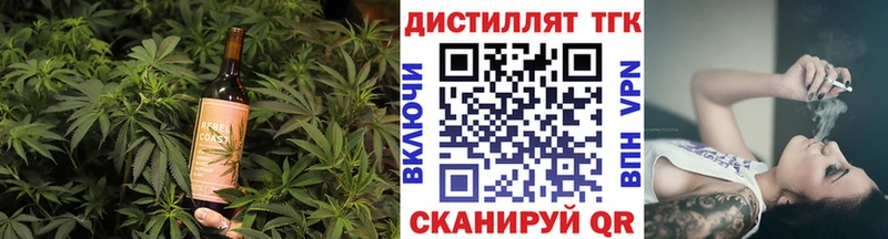 Cannafood конопля  Анжеро-Судженск 