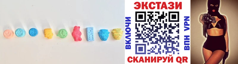 наркошоп  Анжеро-Судженск  ЭКСТАЗИ 280мг 