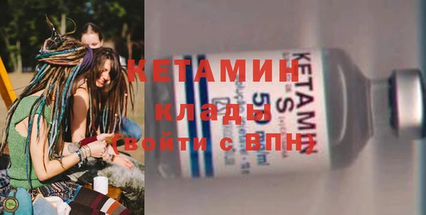 круглые Новозыбков