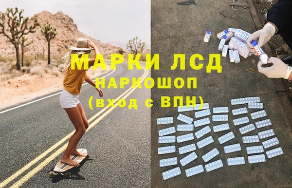 мяу мяу мука Новокубанск