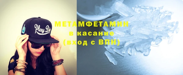 круглые Новозыбков