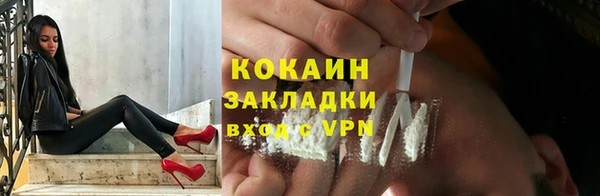 круглые Новозыбков