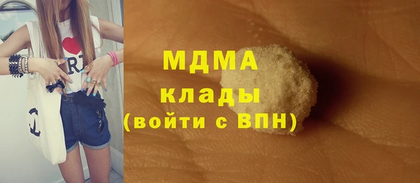 круглые Новозыбков