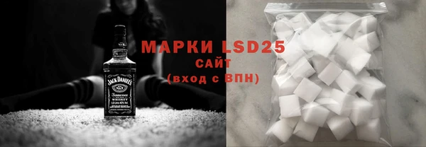 круглые Новозыбков