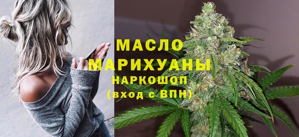 мяу мяу мука Новокубанск