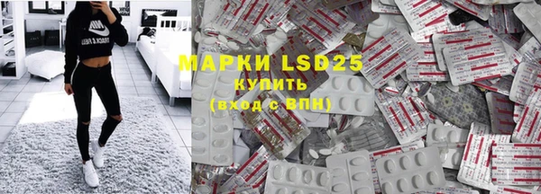 мяу мяу мука Новокубанск