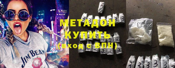 круглые Новозыбков