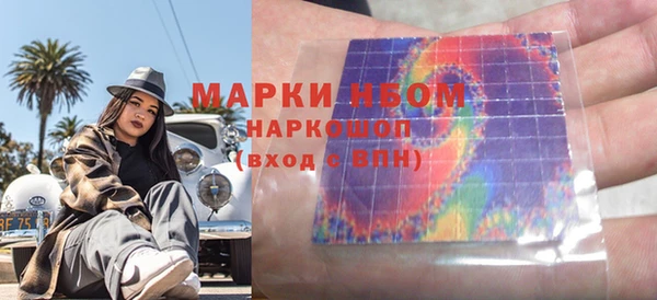 мяу мяу мука Новокубанск