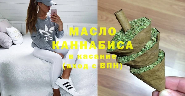 круглые Новозыбков