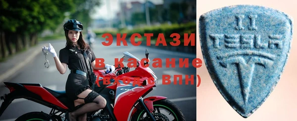 мяу мяу мука Новокубанск