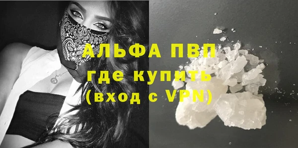 круглые Новозыбков