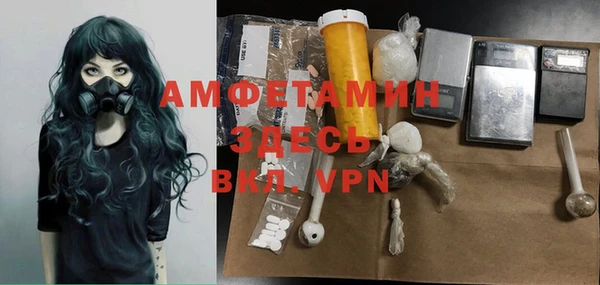 соль курить ск Новодвинск