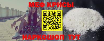 кокс Абакан