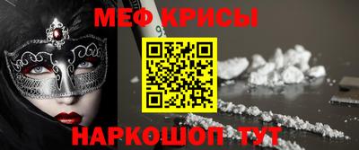 MDMA Premium VHQ Гагарин
