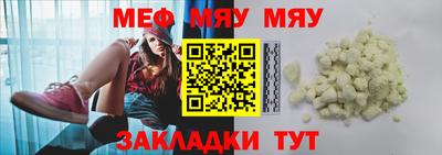 MDMA Premium VHQ Гагарин