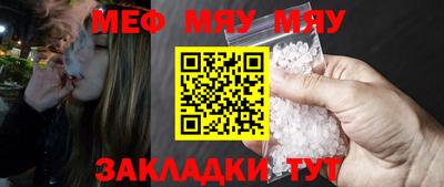 дурь Гатчина