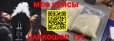 дурь Гатчина