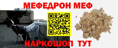 MDMA Premium VHQ Гагарин