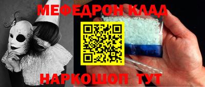 MDMA Premium VHQ Гагарин
