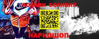 дурь Гатчина