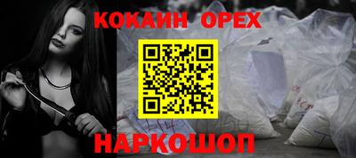 MDMA Premium VHQ Гагарин