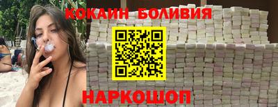 дурь Гатчина