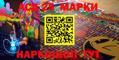 MDMA Premium VHQ Гагарин