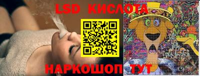 кокс Абакан