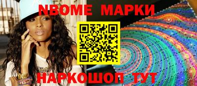 кокс Абакан