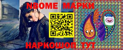 дурь Гатчина