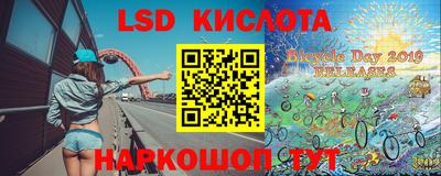 кокс Абакан