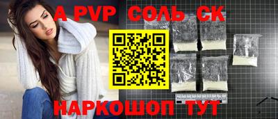 MDMA Premium VHQ Гагарин