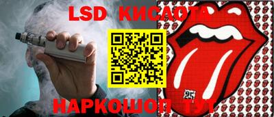 дурь Гатчина