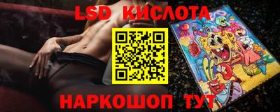 эйфоретик Азнакаево