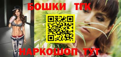 кокс Абакан