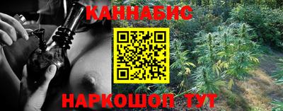 МДМА Абакан