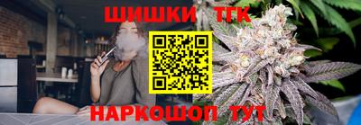 кокс Абакан