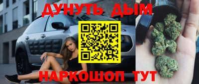 кокс Абакан