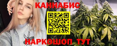 эйфоретик Азнакаево