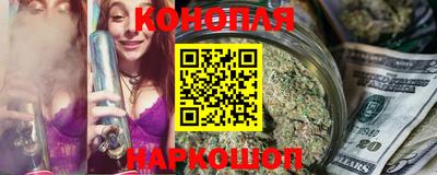 мескалин Азнакаево