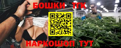 кокс Абакан