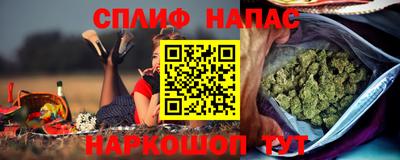 эйфоретик Азнакаево