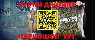 молекула духа Абакан