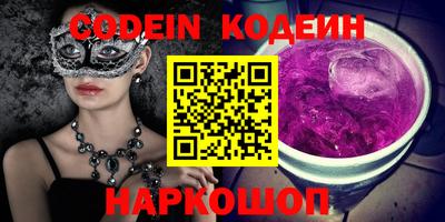 дурь Гатчина