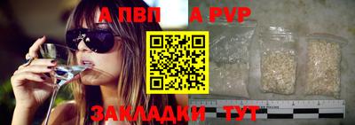 дурь Гатчина