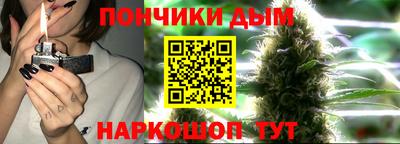 кокс Абакан