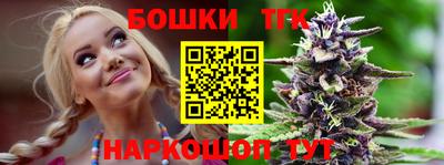 эйфоретик Азнакаево