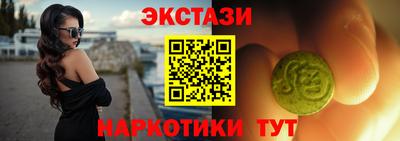 эйфоретик Азнакаево