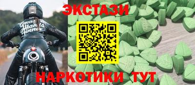 кокс Абакан